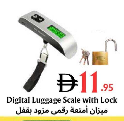 available at مركز مترو للخصومات in الإمارات العربية المتحدة , الامارات - دبي