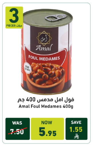 available at Joule Market in KSA, Saudi Arabia, Saudi - Al Khobar