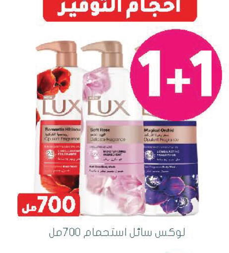 available at  النهدي in مملكة العربية السعودية, السعودية, سعودية - الدوادمي