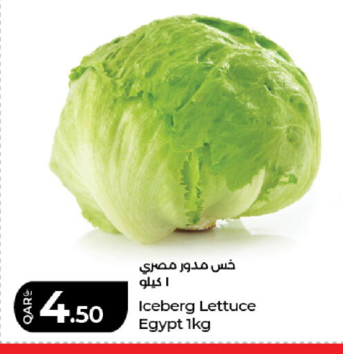 Lettuce from Egypt available at LuLu Hypermarket in Qatar - Al Wakra
