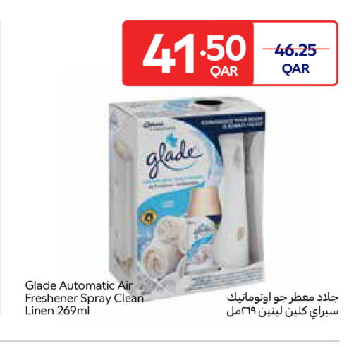 available at Carrefour in Qatar - Umm Salal