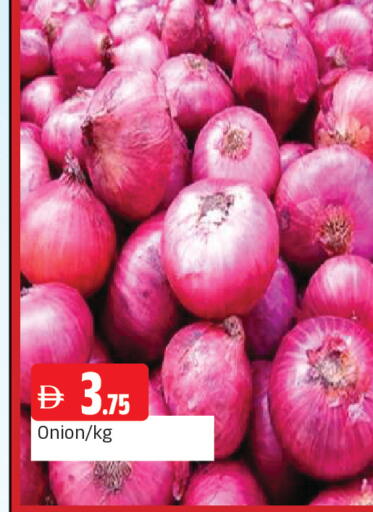 Onion available at المدينة in الإمارات العربية المتحدة , الامارات - الشارقة / عجمان