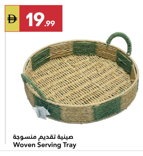 available at Grand Emirates Market in UAE - Abu Dhabi
