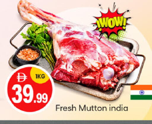 available at سوق طلال in الإمارات العربية المتحدة , الامارات - أبو ظبي