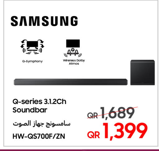 available at Techno Blue in Qatar - Al Daayen