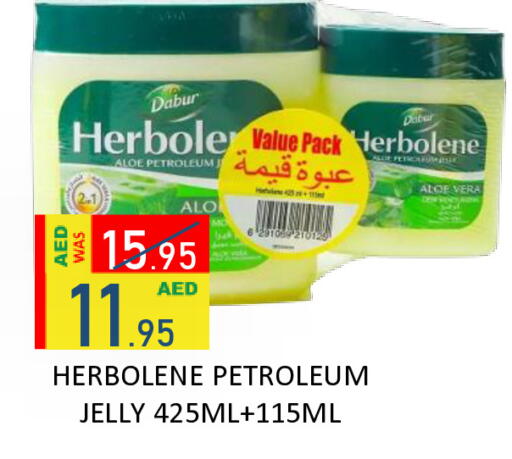 available at رويال جلف هايبرماركت in الإمارات العربية المتحدة , الامارات - أبو ظبي