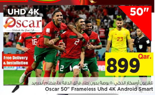 available at Mark & Save  in Qatar - Al Wakra