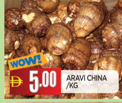 from China available at المدينة in الإمارات العربية المتحدة , الامارات - الشارقة / عجمان