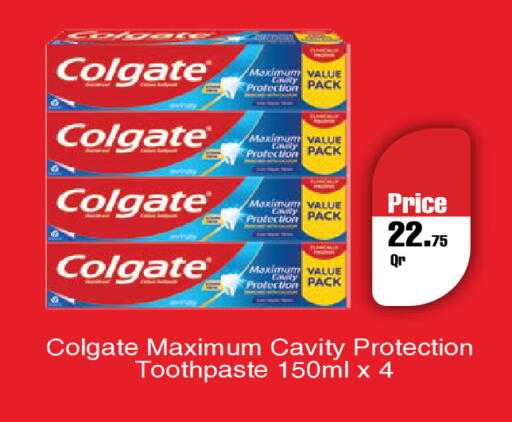 available at Carrefour in Qatar - Al Wakra