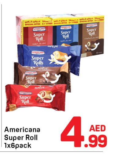 available at دي تو دي in الإمارات العربية المتحدة , الامارات - الشارقة / عجمان