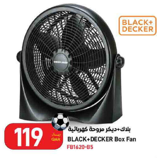available at ســبــار in قطر - الوكرة