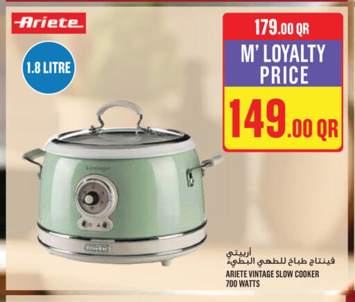 available at مونوبريكس in قطر - الريان