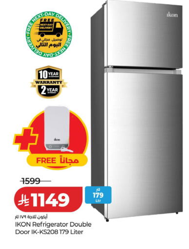 available at لولو هايبرماركت in مملكة العربية السعودية, السعودية, سعودية - تبوك
