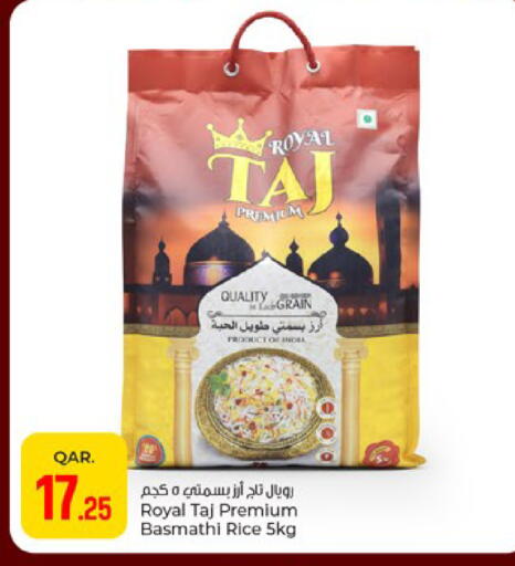 available at Paris Hypermarket in Qatar - Doha