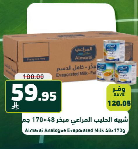 available at Joule Market in KSA, Saudi Arabia, Saudi - Al Khobar