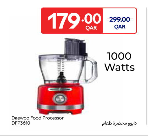 available at Carrefour in Qatar - Umm Salal