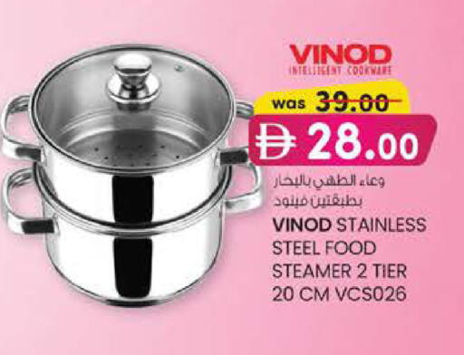 available at Al Safa in UAE - Abu Dhabi