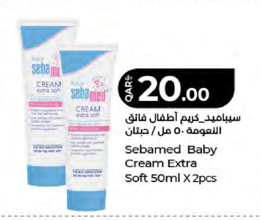 available at LuLu Hypermarket in Qatar - Doha