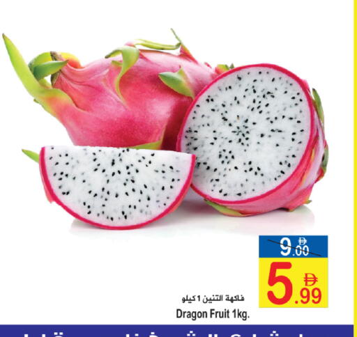 Dragon Fruit available at سن اند ساند هايبر ماركت ذ.م.م in الإمارات العربية المتحدة , الامارات - رَأْس ٱلْخَيْمَة