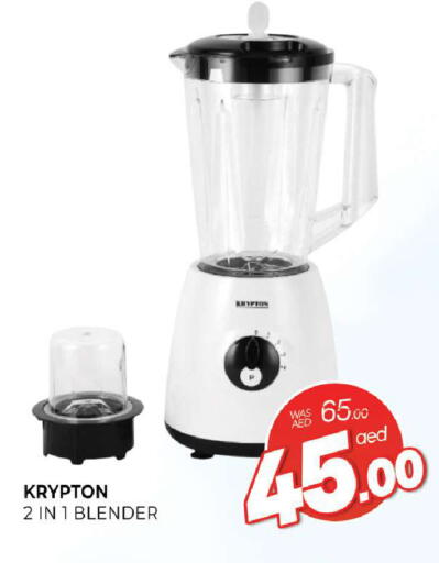 available at المدينة in الإمارات العربية المتحدة , الامارات - الشارقة / عجمان