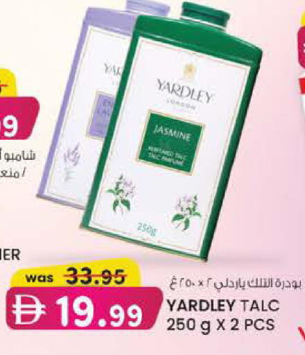 available at K M Trading  in UAE - Abu Dhabi