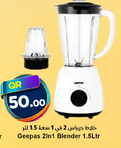 available at Ahla Mart in Qatar - Al Shamal