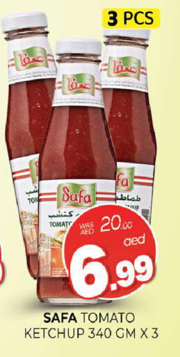 Tomato available at المدينة in الإمارات العربية المتحدة , الامارات - الشارقة / عجمان