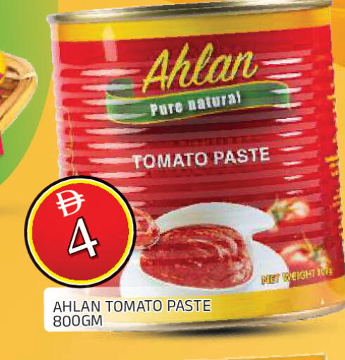 Tomato available at AL MADINA in UAE - Sharjah / Ajman
