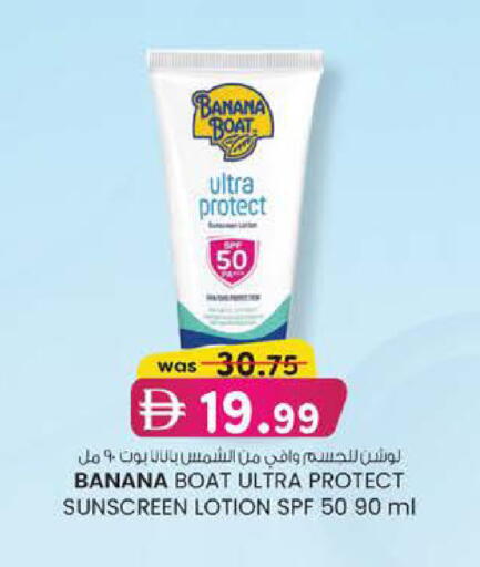 Banana available at Al Safa in UAE - Abu Dhabi