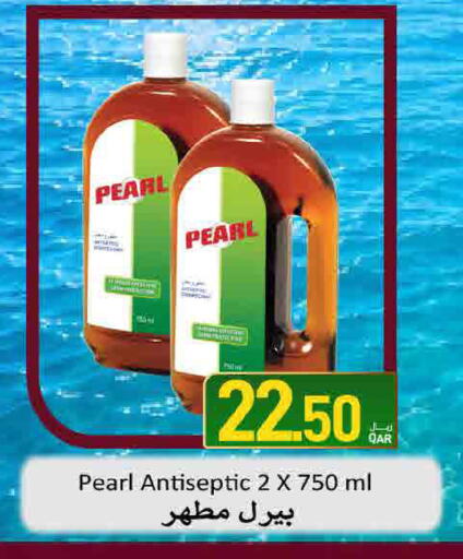 available at ســبــار in قطر - الوكرة