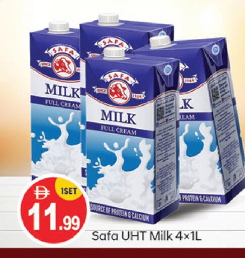 available at سوق طلال in الإمارات العربية المتحدة , الامارات - أبو ظبي