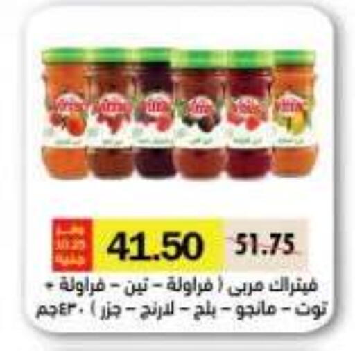 available at رويال هاوس in Egypt - القاهرة