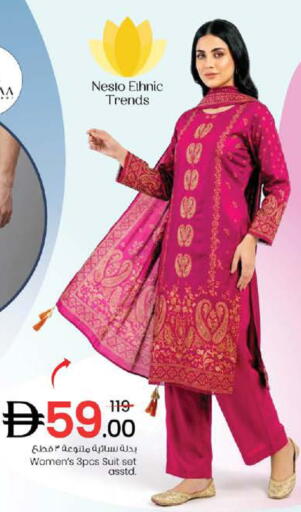 available at Nesto Hypermarket in UAE - Dubai