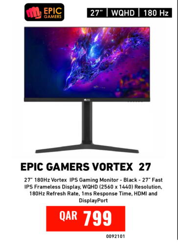 available at Digital Zone Trading in Qatar - Al-Shahaniya