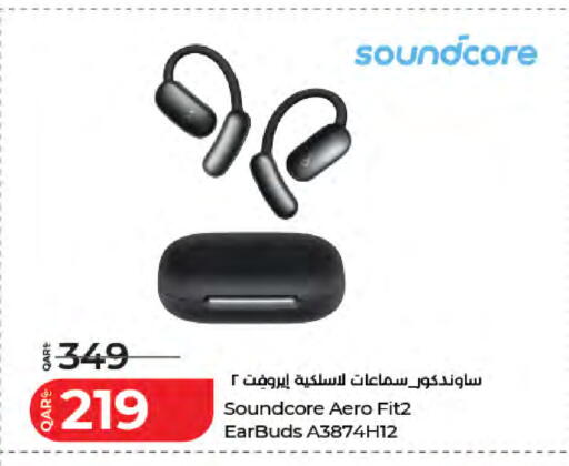 available at LuLu Hypermarket in Qatar - Al Rayyan