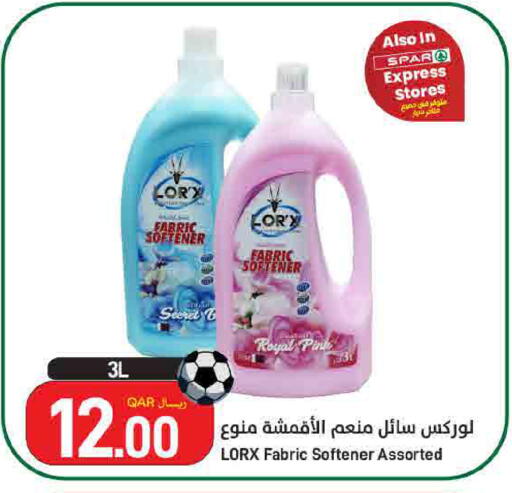 available at ســبــار in قطر - الوكرة
