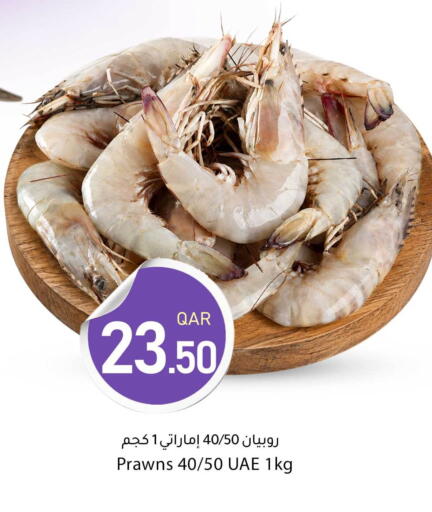 available at Dana Market in Qatar - Al-Shahaniya