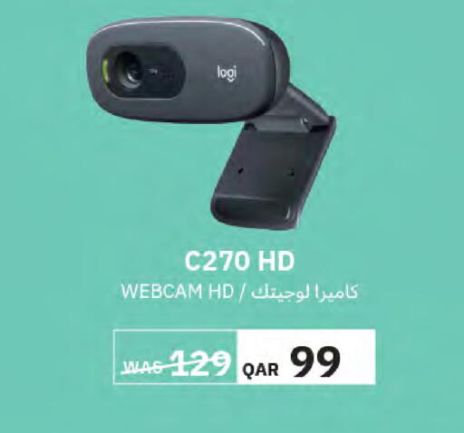 available at LuLu Hypermarket in Qatar - Al Wakra