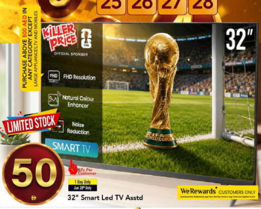available at مارك & سيف in الإمارات العربية المتحدة , الامارات - الشارقة / عجمان