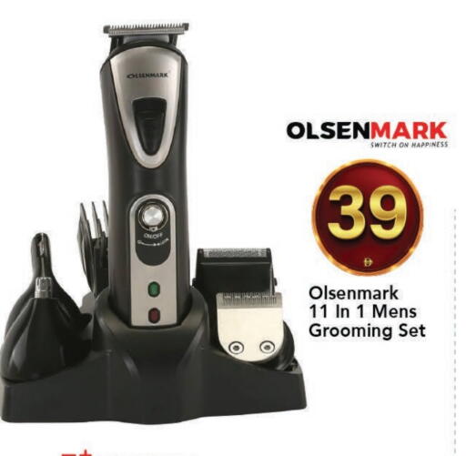 available at مارك & سيف in الإمارات العربية المتحدة , الامارات - الشارقة / عجمان