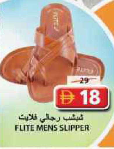 available at جراند هايبر ماركت in الإمارات العربية المتحدة , الامارات - الشارقة / عجمان
