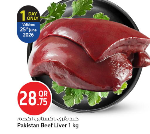 available at Safari Hypermarket in Qatar - Doha