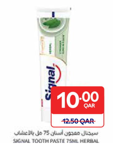 available at Carrefour in Qatar - Al Wakra