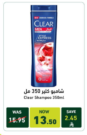 available at Joule Market in KSA, Saudi Arabia, Saudi - Al Khobar