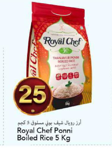 available at مارك & سيف in الإمارات العربية المتحدة , الامارات - الشارقة / عجمان