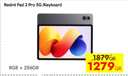 available at سيل بلاينت للهواتف in قطر - الشمال