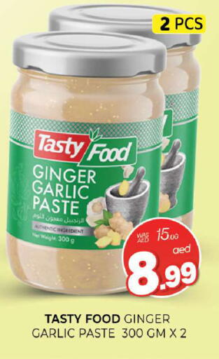 Ginger Garlic available at المدينة in الإمارات العربية المتحدة , الامارات - الشارقة / عجمان