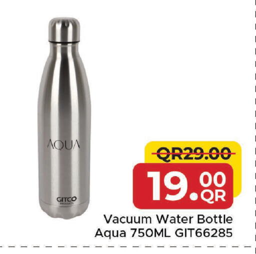 available at مركز التموين العائلي in قطر - الخور