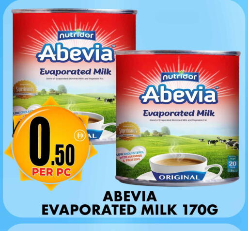 available at مركز الخصومات سنترو in الإمارات العربية المتحدة , الامارات - دبي