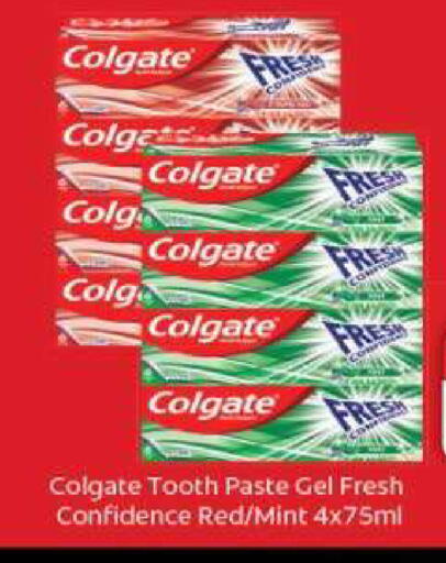 Mint available at Nesto Hypermarket in UAE - Dubai